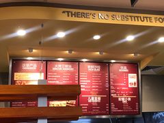-The Habit Burger Grill 哈比特汉堡(爱琴海店)