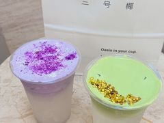 -Yee3·三号椰(上海中山公园龙之梦店)