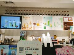 -叶子与茶(苏宁广场店)