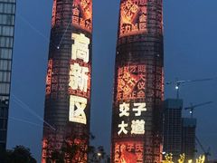 -合景·悠方(成都店)