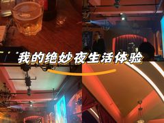 -音乐房子·Vintage Live Bar(玉林总店)