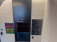-神仙雪浓汤(明洞店)