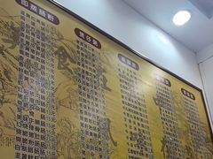 -荔园小馆(园岭新村二期店)