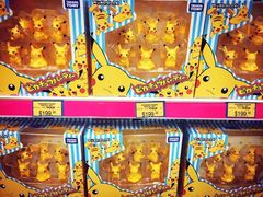 -玩具反斗城(海港城店)