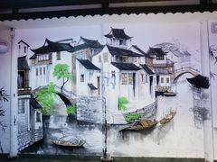 -山塘街