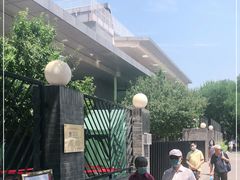 -北京第二实验小学