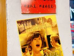-大丘街路边烤牛肉
