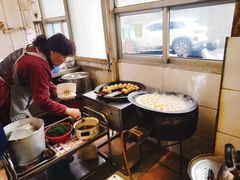 -老字号眼镜子煎包汤包店