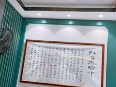 -鲜得来排骨年糕(豫园店)