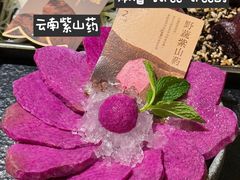 -山缓缓火锅(青岛万象城店)