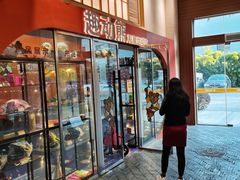 -趣动熊运动发展中心(乐坊校区)