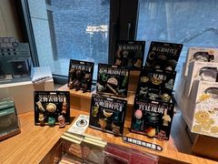 -PAGEONE(北京坊店)