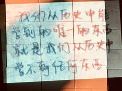 -北京喜剧院
