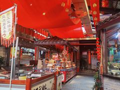-客家大院·非遗赣南客家菜(郁孤台店)