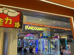 -反斗乐园π·电玩·高空拓展·蹦床(龙华天虹店)