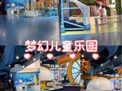 -中国宋庆龄青少年科技文化交流中心