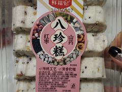 -大桥道糕点食品店(津塘路店)