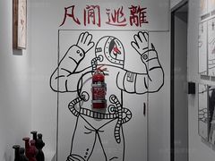-72 COFFEE(东朝阳路店)