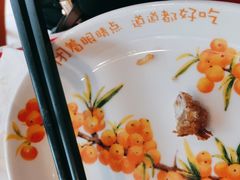 -西贝(吴江路湟普汇店)