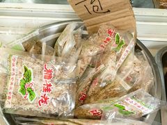 -固海糕团店