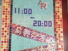 iphone_upload_pic-瓦匠工社·马赛克·积木拼图·亲子手工DIY