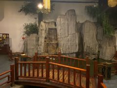 -鲁城往事(游客中心店)