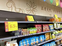 -重百超市(解放碑新华店)