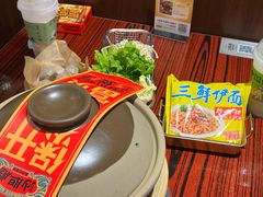 -沙胆彪炭炉牛杂煲(上海日月光广场店)