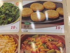 -萨莉亚意式餐厅(天河城购物中心店)