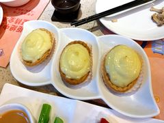 日式青芥三文鱼挞-点都德(北京路贰店)