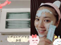 -谷雨官方旗舰店
