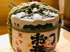 -鮨青(恒基名人购物中心店)