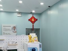 -Andrew指甲专科灰指甲·甲沟炎矫正·3D步态矫形鞋垫定制(浦三路店)