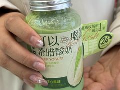 -白色日记·手作酸奶(麦凯乐店)