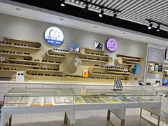 -宝岛眼镜·星创视光中心(威海路店)