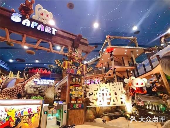 一种令人向往的旅行方式Safari