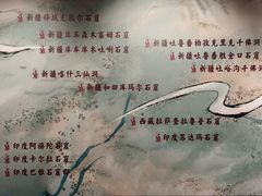 -浙江西湖美术馆