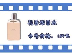 -ZARA(重庆华润万象城中区店)