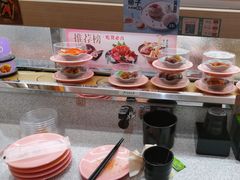 -争鲜回转寿司(太阳宫凯德SURPER店)