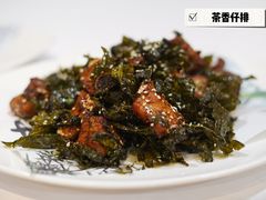 -霞客居酒店·霞客食府·宁海特色小海鲜
