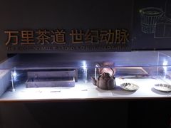-巴公房子