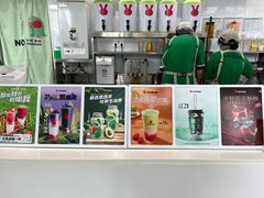 -书亦烧仙草(岳阳县天鹅南路店)