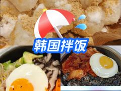 -乐拌石锅拌饭(卖场店)