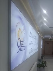 -美莱医疗美容医院