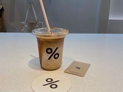 冰拿铁-% Arabica阿拉比卡咖啡(武康路店)