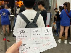 -武汉关码头(轮渡站)