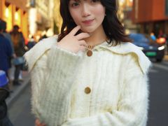 -安福路