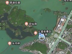 -星湖旅游景区七星岩