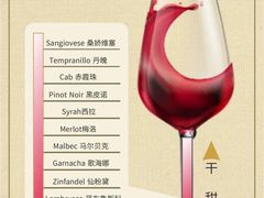 -MOSSO音乐酒吧·Live House(南京西路店)