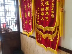 -上海天伦医院